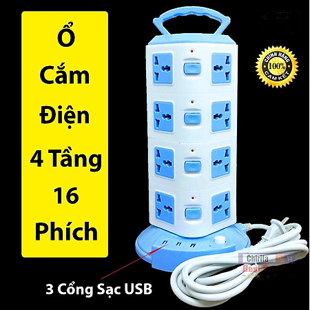 Ổ cắm điện 4 tầng loại XỊN 3 USB sạc điện thoại và 16 lỗ cắm