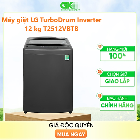 Máy giặt LG TurboDrum Inverter 12 kg T2512VBTB - HÀNG CHÍNH HÃNG - CHỈ GIAO HCM