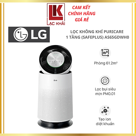Máy lọc không khí LG Puricare 360 Alpha 1 tầng 61.2㎡ (SafePlus) AS65GDWH0 - Hàng chính hãng