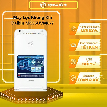Máy lọc không khí Daikin MC55UVM6-7 - Hàng chính hãng