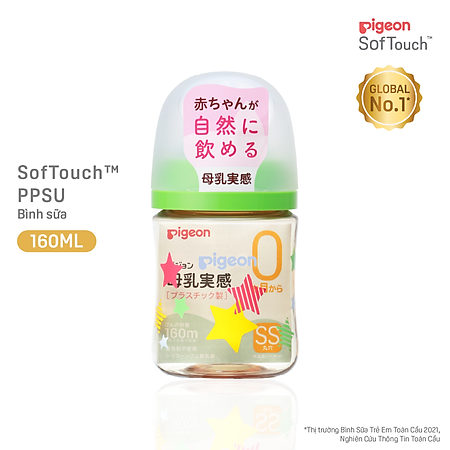 Bình Sữa Pigeon PPSU Plus Thế Hệ III Phiên Bản Nhật Ngôi sao 160ml/240ml