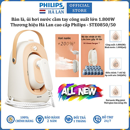 Bàn là, ủi hơi nước cầm tay công suất lớn 1800W thương hiệu Philips STE0850/50 - Hàng chính hãng (Bảo Hành 24 Tháng)