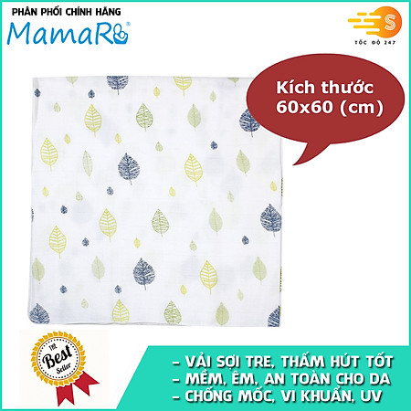 Khăn tắm vải sợi tre cho bé 60x60 Mamaru MA-KT60X60 - Diệt khuẩn, hút ẩm tốt, kháng tia UV