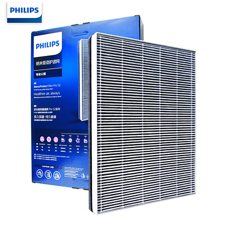 Tấm lọc, màng lọc không khí Philips cao cấp FY1417 dùng cho các mã AC1210, AC1214, AC1216 - Hàng chính hãng