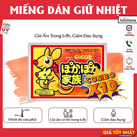 Combo 10 Miếng Dán Giữ Nhiệt Cơ Thể  Chuột Túi - Dán Nóng Sưởi Ấm Ngày Đèn Đỏ, Đau Bụng Kinh
