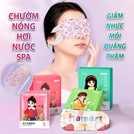 Hộp 5 Mặt Nạ Mắt Nóng Xông Hơi Nước Ngải Cứu Spa Chườm Ấm Mắt Ngủ Ngon Giảm Khô Nhức Mỏi Quầng Thâm