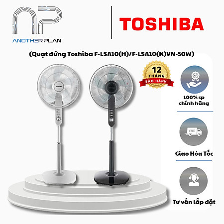 Quạt đứng Toshiba F-LSA10(H)VN 50W – 5 cánh -  luồng gió mạnh