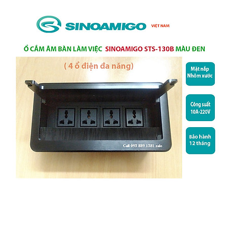 Ổ điện âm bàn văn phòng Sinoamigo STS-130B màu đen, thiết kế nắp lật, mặt nắp nhôm xước dễ bền đẹp, Ổ cắm lắp theo yêu cầu: điện, lan, tel, hdmi, vga, usb sạc