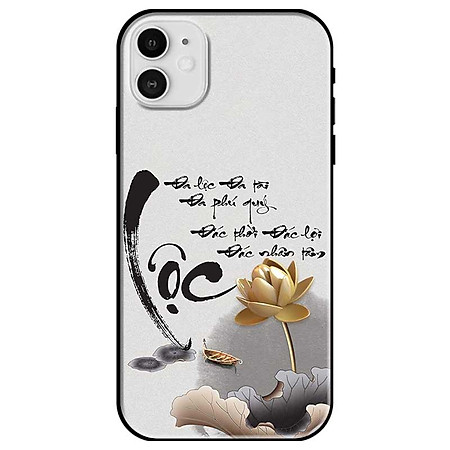 Ốp lưng cho iPhone X - iPhone Xs - Xs Max - XR - iPhone 11 - 11 Pro Max - Thư Pháp Lộc Sen Vàng - Hàng Chính Hãng