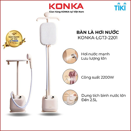 Bàn ủi hơi nước đứng chính hãng Konka LGTJ-2201 cao cấp công suất 2200W, bình chứa 2.5L, bàn là thích hợp cho mọi loại vải, cây treo cứng cáp kèm bàn ủi tiện lợi - Hàng chính hãng