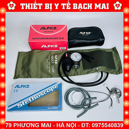 Máy Đo Huyết Áp Cơ ALPK2 - Nhập Khẩu Chính Hãng - Sản Xuất Tại Nhật Bản