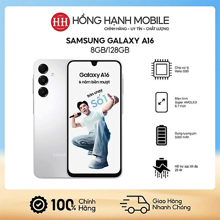 Điện Thoại Samsung Galaxy A16 8GB/128GB - Hàng Chính Hãng