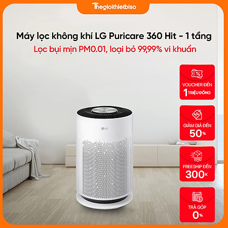 Máy lọc không khí 1 tầng PuriCare360 Puricare 360 Hit AS60GHWG0 - Hàng chính Hãng LG