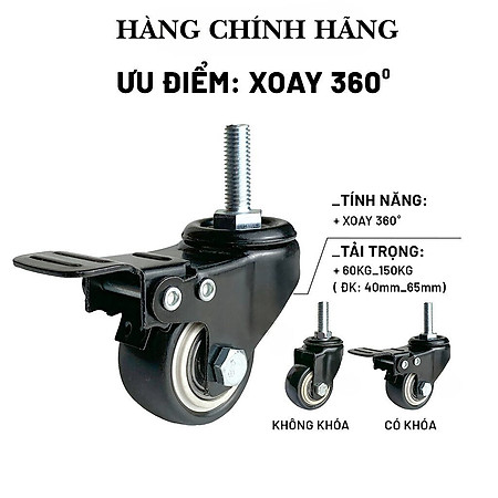 Bánh Xe Đen Đầu Vít Xoay 360 Có Khóa, Hàng Chất Lượng ANKAN, Lắp Xe Đẩy Hàng, Tủ, Bàn Ghế