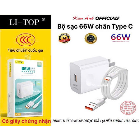 Bộ sạc nhanh 66W LI-TOP AC16 chân cắm Type C, chứng nhận 3C tiêu chuẩn quốc gia, được dùng thử 30 ngày, bảo hành hàng chính hãng 1 năm