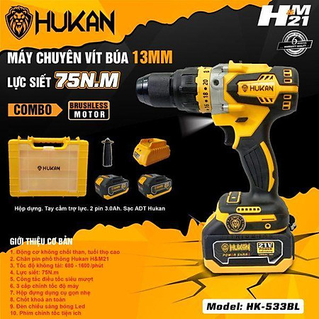 MÁY KHOAN PIN 75NM HK-533BL HUKAN (2 PIN + 1 SẠC ) - HÀNG CHÍNH HÃNG