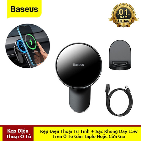 Đế Giữ Điện Thoại Tích Hợp Nam Châm Và Sạc Không Dây Dùng Trên Xe Ô Tô Big Energ - Hàng Chính Hãng Baseus