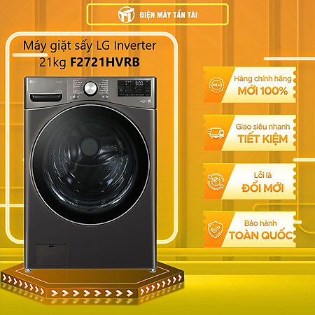 Máy giặt sấy LG AI DD Inverter giặt 21 kg - sấy 12 kg F2721HVRB - Hàng chính hãng - Chỉ giao HCM