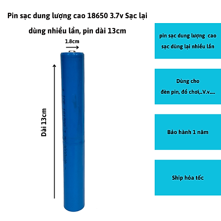 Pin sạc cao cấp 18650, 4.2v, 7800mah Pin Dài 13cm dành cho đèn pin, các loại đèn pin như K9 - 418, loa, đồ điện tử cần pin sạc lại nhiều lần - Hàng Nhập Khẩu