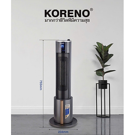 Máy sưởi gốm có phun sương tạo ẩm không khô da KORENO, quạt sưởi ấm không đốt oxi đổ tự ngắt tiết kiệm điện hàng chính hãng