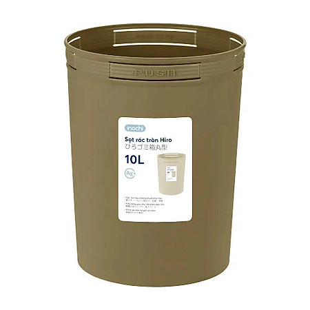 Sọt rác Inochi - Hiro 15L màu Be sữa/Ghi sữa/Xanh nhạt/Nâu café | Siêu ...