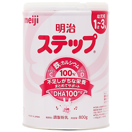 Sữa Meiji lon số 9 800g Nội Địa Nhật (cho trẻ từ 1-3 tuổi)