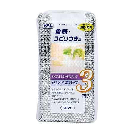 Set 03 miếng mút màng nhôm cọ rửa ly chén siêu sạch Seiwa Pro - Hàng nội địa Nhật Bản