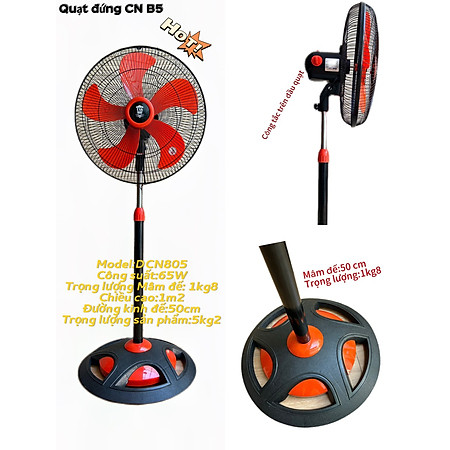 QUẠT ĐỨNG CÔNG NGHIỆP USS 65W-DCN805-Hàng Chính Hãng