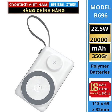 Pin dự phòng Magnetic 3in1 công suất 22.5W Choetech B696 dung lượng 20000mAh tích hợp cáp iP và Type C (Hàng chính hãng)