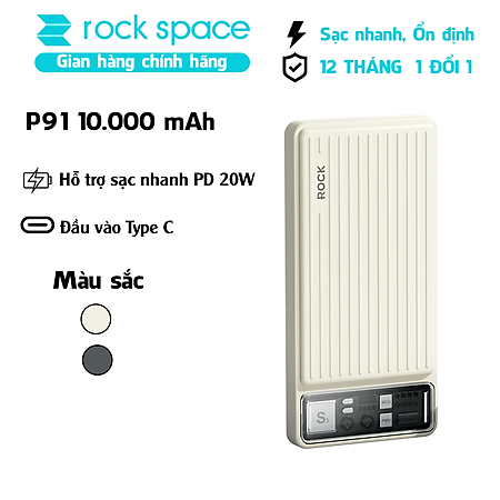 Pin dự phòng PD 20W Rockspace P91 sạc nhanh 10000mAh Hàng chính hãng bảo hành 12 tháng