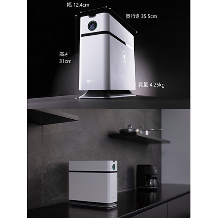 Máy lọc không khí HAKAWA X1D - Hàng chính hãng - Bảo hành chính hãng 12 tháng