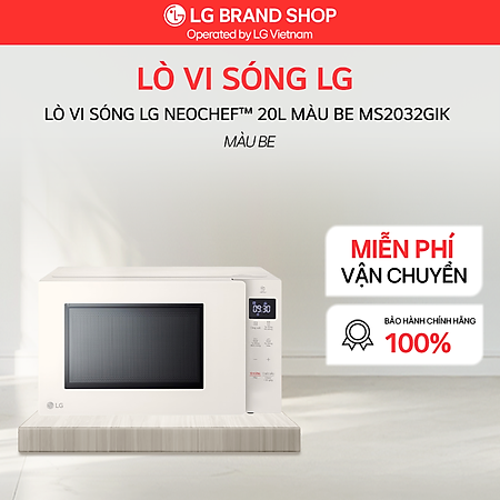 Lò Vi Sóng LG NeoChef 20l màu Be MS2032GIK - Hàng chính hãng