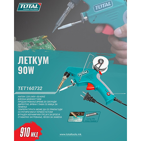 MỎ HÀN XUNG 90W TOTAL TET160732 - HÀNG CHÍNH HÃNG