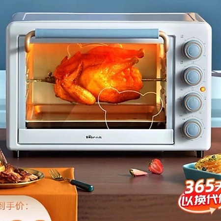 Lò Nướng Bear DKX-A35W5, dung tich 35 lít Hàng chính hãng