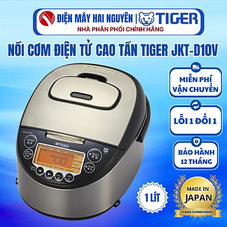 Nồi cơm điện tử cao tần Tiger 2 trong 1 JKT-D10V (1.0L)- HÀNG CHÍNH HÃNG