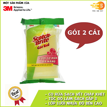 Gói 2 miếng cước lưới cọ rửa đa năng siêu bền không làm trầy xước Scotch-Brite  3M CR-LU