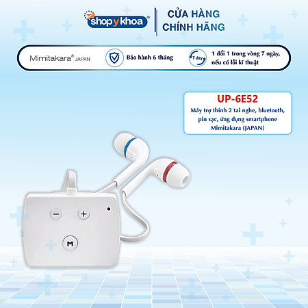 Máy trợ thính 2 tai nghe, bluetooth, pin sạc, ứng dụng smartphone Mimitakara (JAPAN) UP-6E52