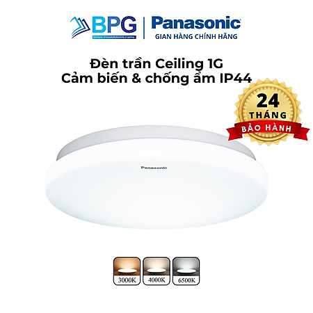 Đèn ốp trần nổi Panasonic Simple Ceiling 1G Loại cảm biến và chống thấm IP44 Công suất 12W/18W
