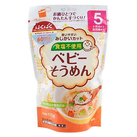 Mì ăn dặm Hakubaku Baby Somen/Udon dành cho trẻ