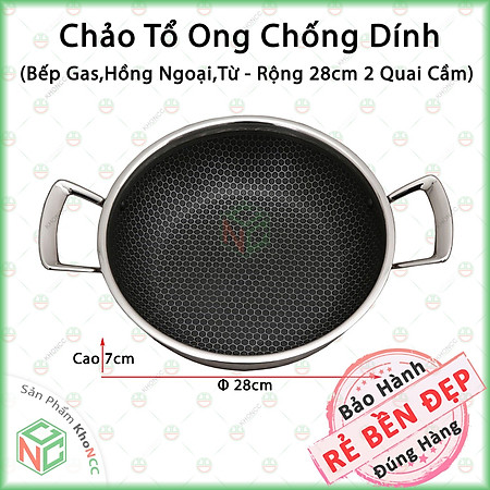 Chảo Chống Dính Vân Tổ Ong KhoNCC Hàng Chính Hãng - 2 Quai Tay Cầm - Đường Kính Cỡ 28cm - Dày Dặn Dùng Các Loại Bếp Kể Cả Bếp Từ - KLM-CCD2Q28CM