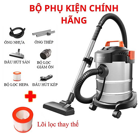Máy hút bụi công nghiệp đa năng khô và ướt ABG Yili YLW-6263A loại 12 lít công suất 1200W - thùng inox kèm lõi lọc thay thế - Hàng Chính Hãng