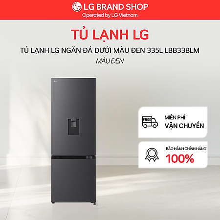 Tủ lạnh LG ngăn đá dưới màu đen 363L LBB33BLM - Hàng chính hãng
