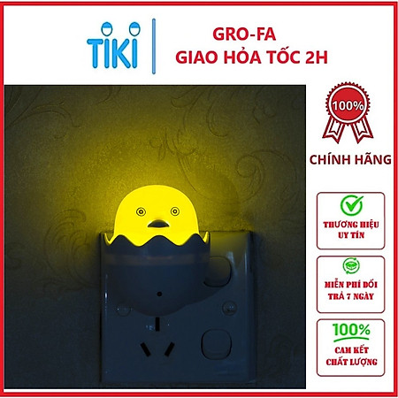 Đèn Ngủ Cảm Ứng Đuổi Muỗi Hình Quả Trứng - Hàng chính hãng