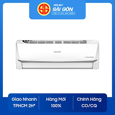 Máy lạnh Sharp Inverter 1.5hp AH-X13ZEW - Hàng chính hãng( Chỉ giao HCM)
