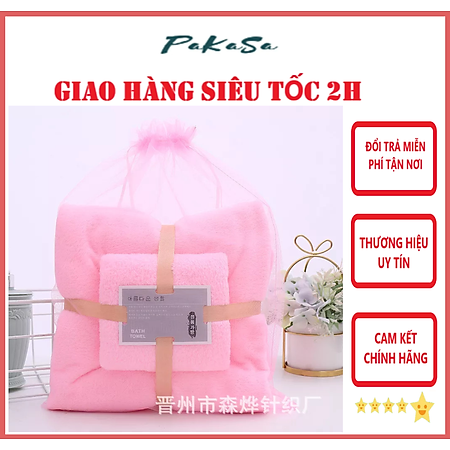 Khăn Tắm, Khăn Mặt, Combo 2 Khăn Lông Cừu Kích Thước 70cm x 140cm, 35cm x 75cm, Tiêu Chuẩn Hàn Quốc Sêu Mềm Mịn, An Toàn Cho Da - Chính hãng