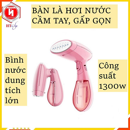 Bàn Ủi Hơi Nước Cầm Tay, Bàn Là Hơi Nước, Gấp Gọn, Tiện Lợi Dễ Mang Theo Khi Đi Du Lịch - Hàng Chính Hãng