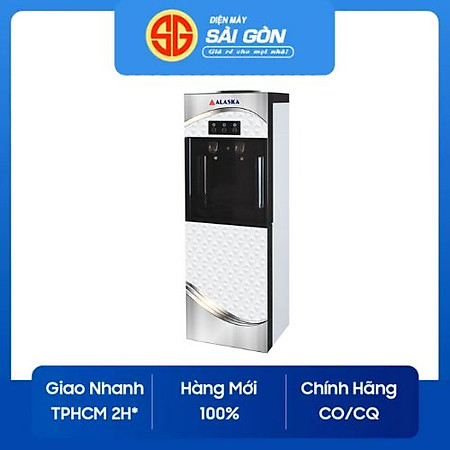 Cây nước nóng lạnh Alaska R-72C-Hàng chính hãng