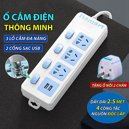 Ổ Cắm Điện Thông Minh 3 Lỗ Chống Giật Hamart 2 Cổng Sạc USB Đa Năng Đèn LED TẶNG Đầu Nối 2 Chân