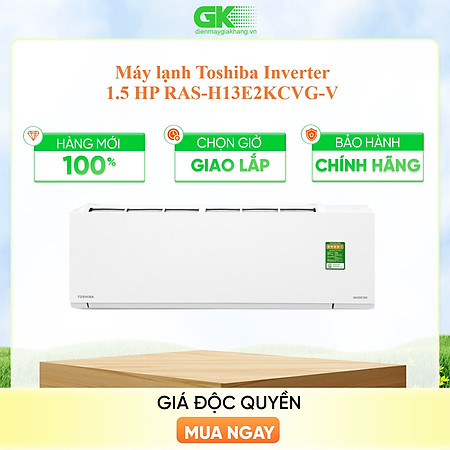 Máy lạnh Toshiba Inverter 1.5 HP RAS-H13E2KCVG-V-Hàng Chính Hãng-Giao Hàng Toàn Quốc.
