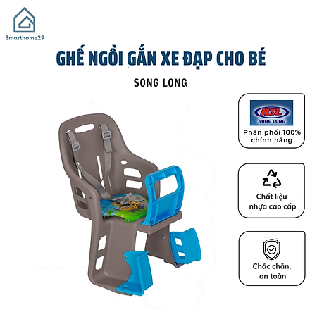 Ghế Ngồi Gắn Xe Đạp An Toàn Cho Bé Song Long